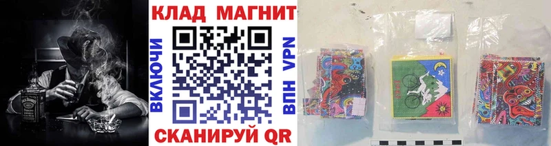 Купить закладку ГАШИШ  COCAIN  Мефедрон  Екатеринбург