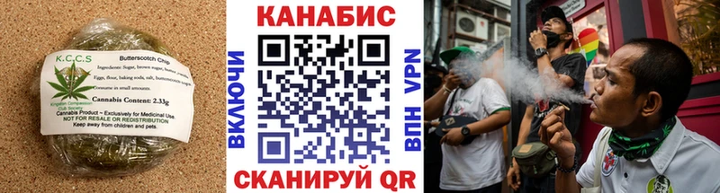 Купить где  Екатеринбург  Еда ТГК конопля 