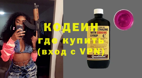 твердый Балабаново