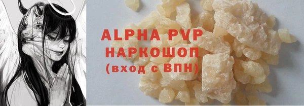 твердый Балабаново