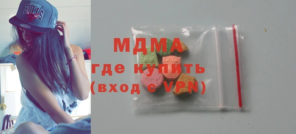 твердый Балабаново