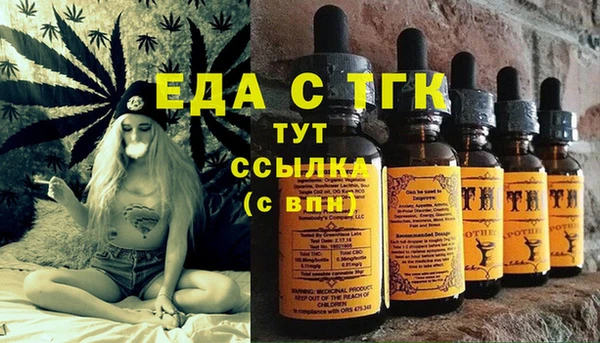 твердый Балабаново