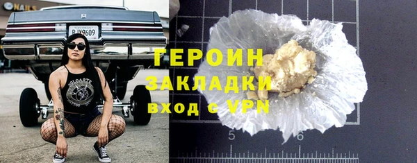 твердый Балабаново