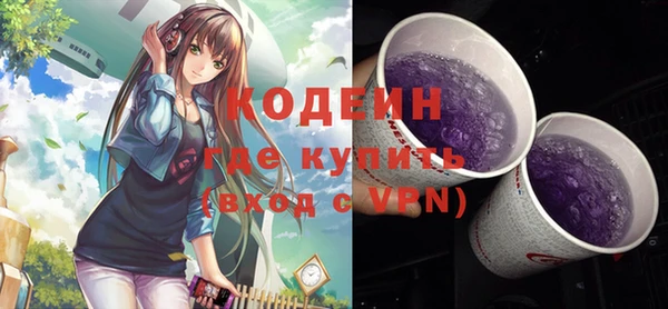 твердый Балабаново
