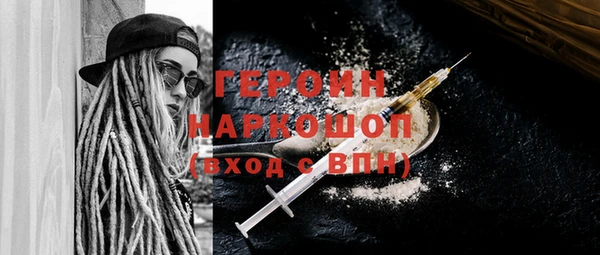 твердый Балабаново