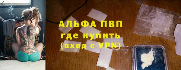 твердый Балабаново