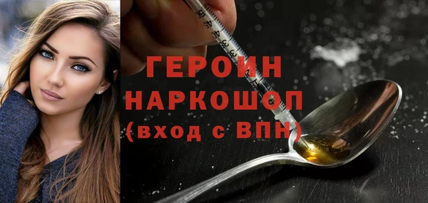 твердый Балабаново