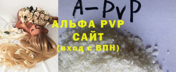 твердый Балабаново