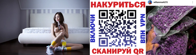Купить закладки  Екатеринбург  Канабис AK-47 
